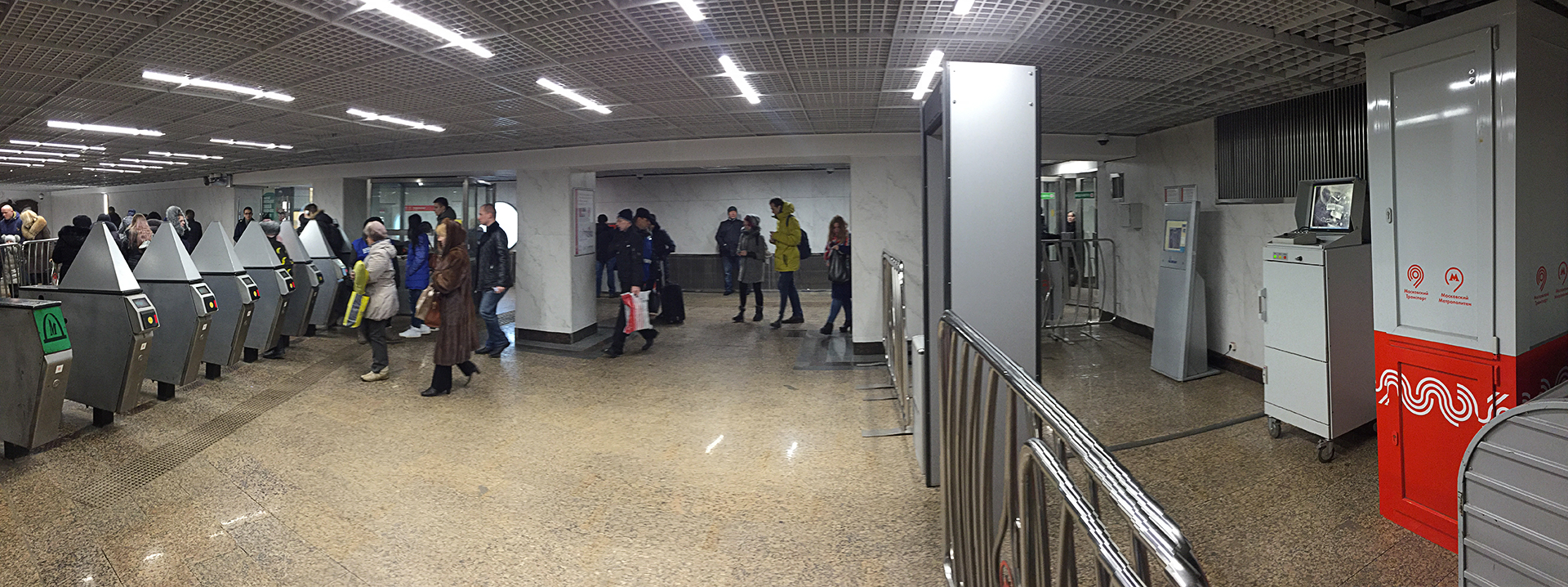 Stazione della Metropolitana di Mosca.  Andrey Semenov.