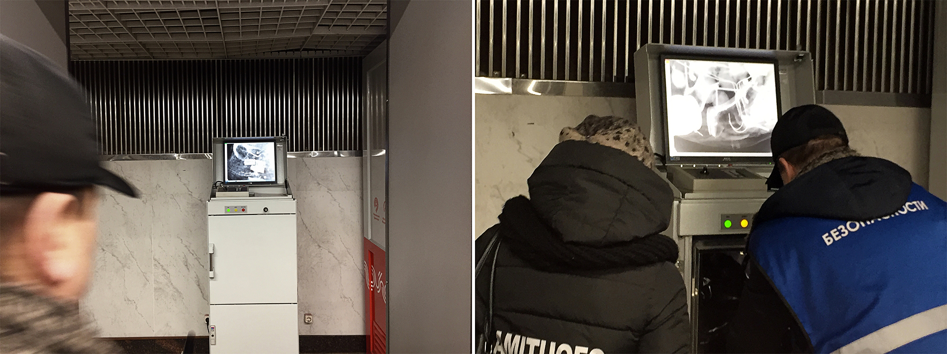 Stazione della Metropolitana di Mosca.  Andrey Semenov.