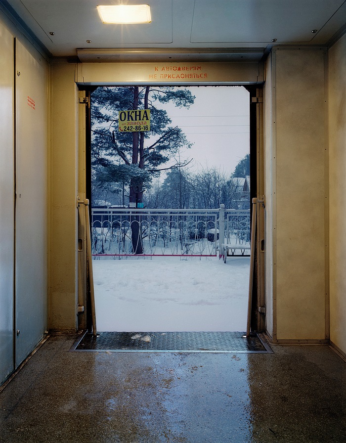 Marie Bovo,
Стансы - Пихайловка (Stance - Mikhajlovka), 2017. Avec laimable autorisation de lartiste, de OSL Contemporary, Oslo, et de kamel mennour, Paris/Londres.  Rencontres Arles.