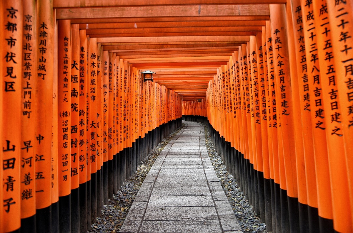 Fushimi Inari Taisha, Kyōto, Giappone. © Franco Cappellari.